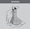 ΑΠΟΡΡΟΦΗΤΗΡΑΣ ΚΑΜΙΝΑΔΑ ROTONDO