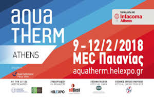 AQUATHERM 2018