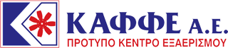 ΚΑΦΦΕ Α.Ε.